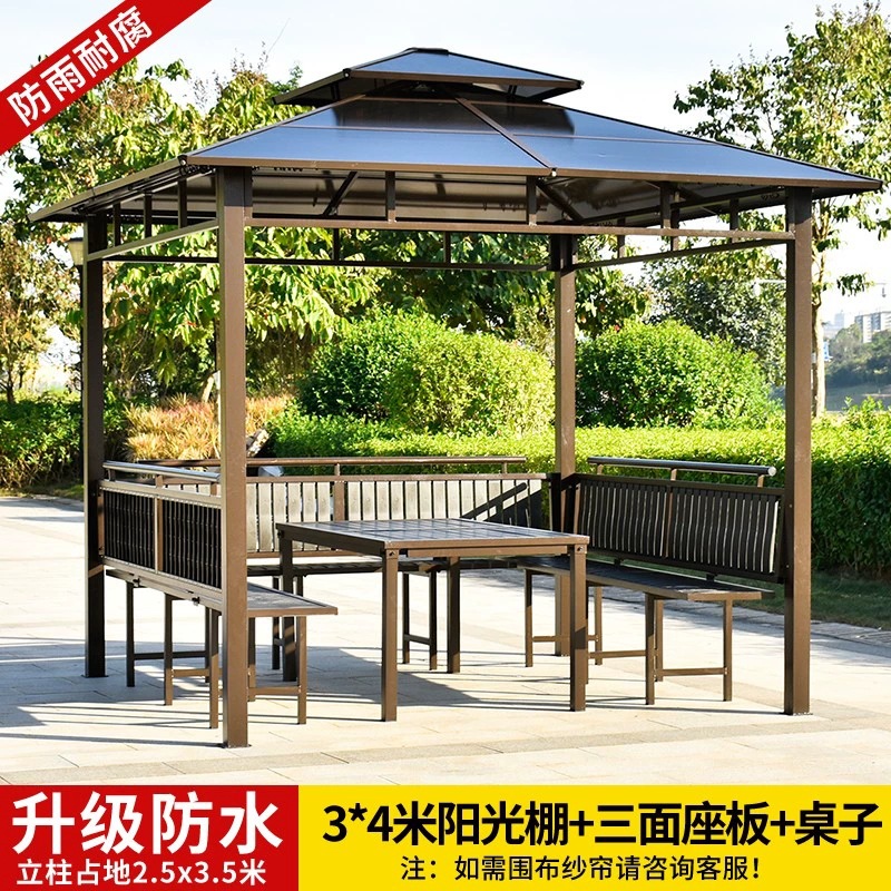 Pabellón lluvia de aluminio de aleación de aluminio Jardín de arena Tienda de playa pabellón al aire libre sombrilla patio Villa vista del jardín