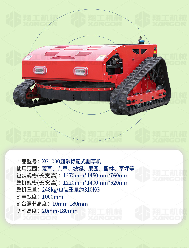翔工_13.jpg