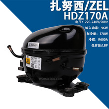 意大利ZEL/扎努西HDZ170A 220-240V/50Hz高效节能R600a冰箱压缩机