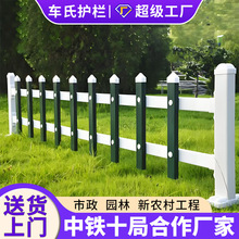 PVC��䓲�ƺ�o�ھG�������ږřڑ�����o��С�^���@���x�����o��