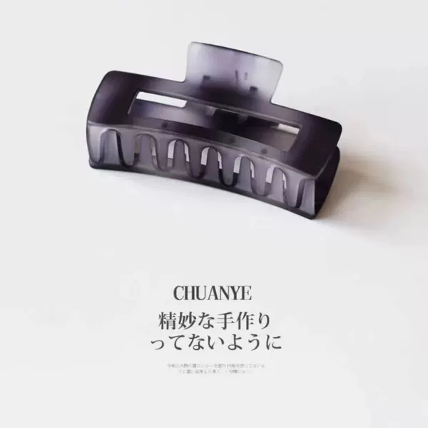 Ink Purple Cube (10.5)