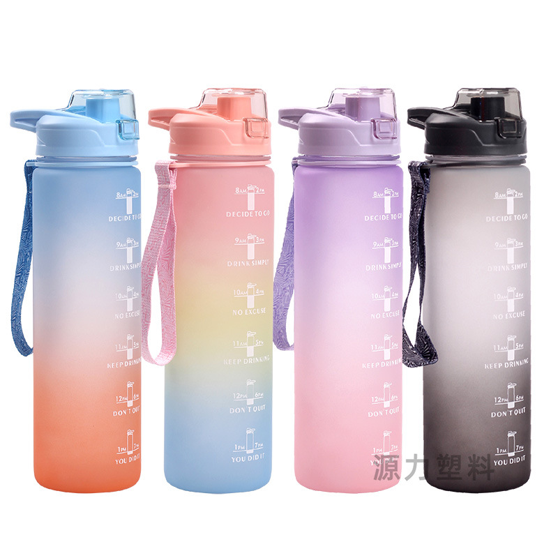 Nueva moda de gran capacidad al aire libre esmerilado taza de plástico gradiente deportes botella de agua portátil colorido espacio taza de bebida directa