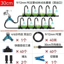 ˮFܞˮ΢Ƚ؇ˮFOfԄӝ^