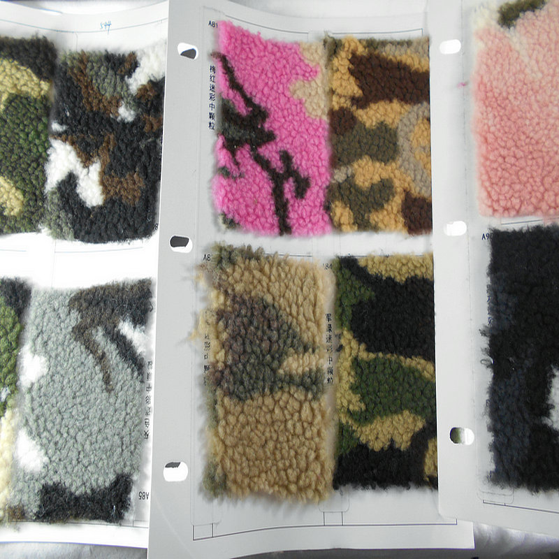 提花迷彩羊羔毛 羊羔绒提花太阳花毛绒布 彩色羊羔毛秋冬时装面料