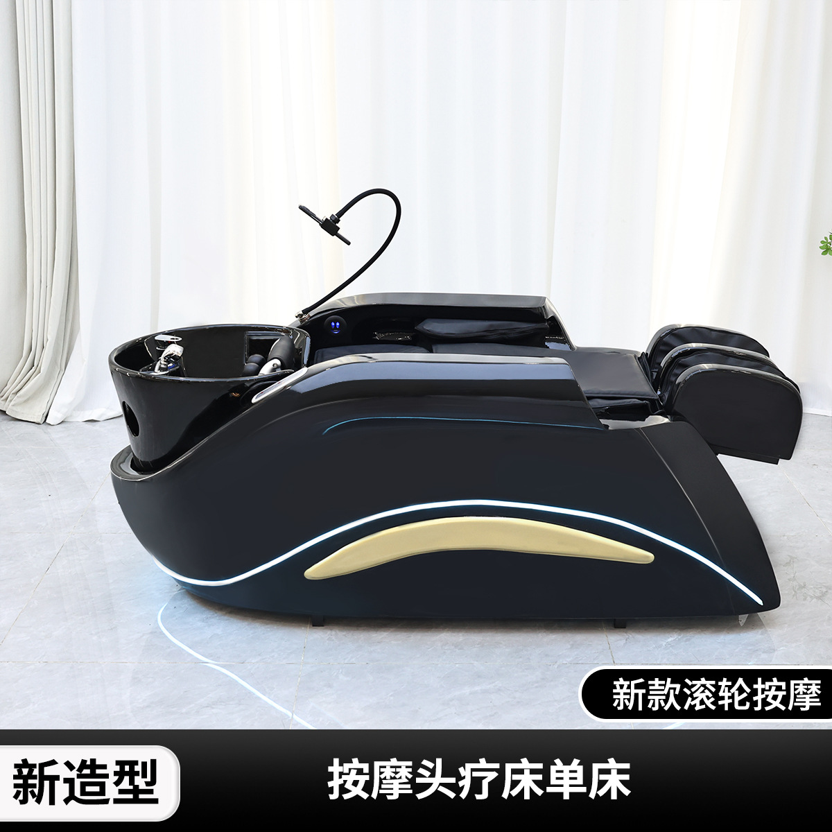 B 인기 4D 마사지 테이블