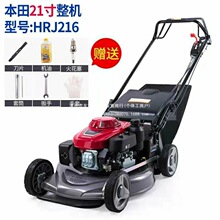 ����ʽ��ݙC���Ͳ�ƺ�C�����ě_�̱���HRJ1216�M�ڸ�ݙC����