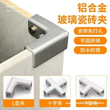 �ɴu�̶��A��Ƭ�̶��������A�N�˻���˳طNֲ������ɴu���迨��