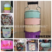 ���P䓶���б�yӡ����偿羳ʳ�񱣜ر㮔��а��ֶY�N����