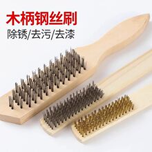 䓽zˢ�����Fˢ��ľ�����P䓼��ܴ�ĥ���P�����坍�~�z�L�����I��
