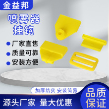 �r��늄Ӈ��F�����������ۈA�h���h�ք�늄Ӈ��F���������F�����