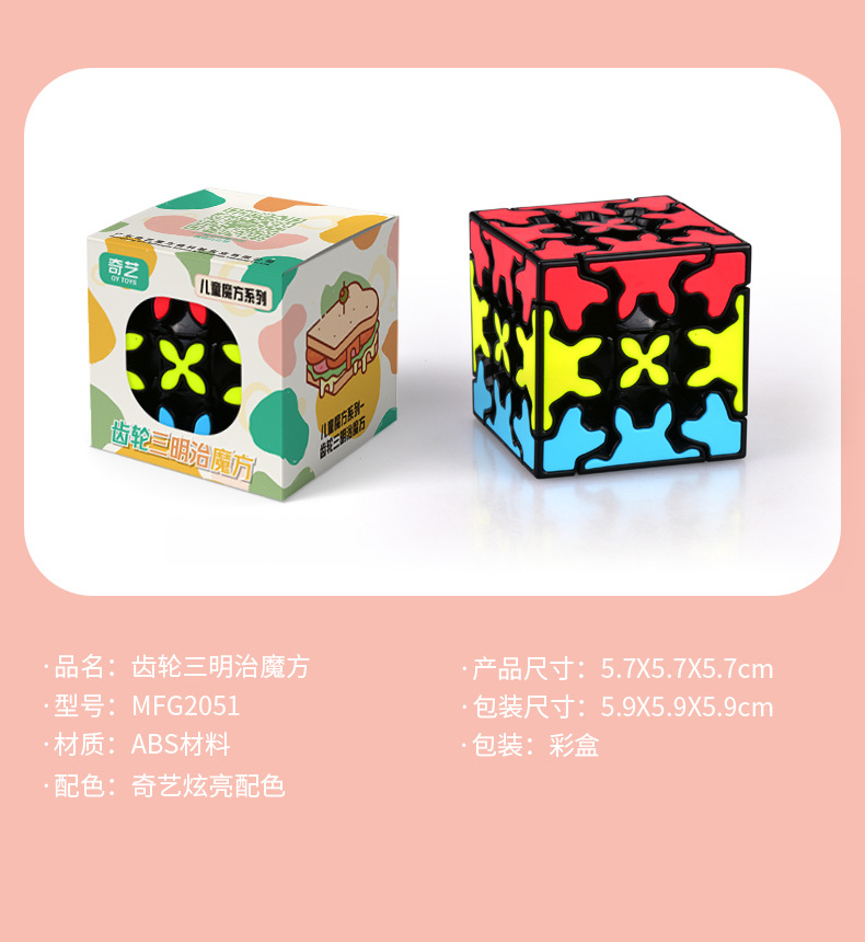 详情页(产品资料_06.jpg