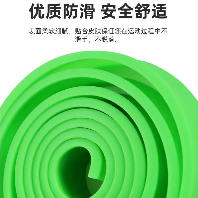 拉力带田径训练体育生跑步弹力带爆发力抗阻力量训练辅助橡胶皮条|undefined