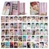 Seven (семнадцать), розовая коробка