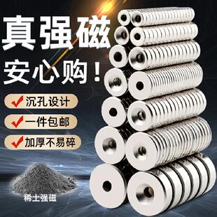 ���F�S��һ��֧��ȫ�W���l����20M5MM�����������Fʯ��׼����