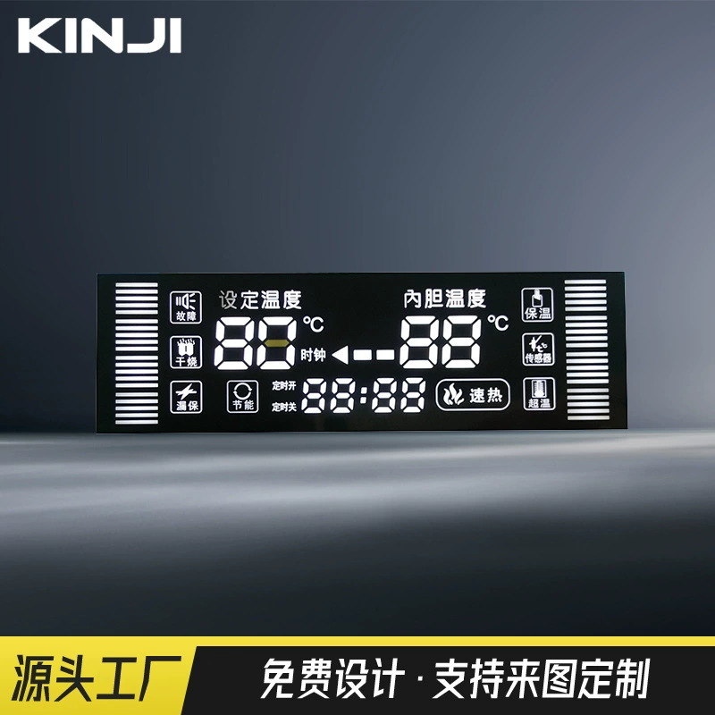 Прямые поставки с завода: водонагреватель с цветным LED-дисплеем, отображающим температуру и влажность, с высокоярким белым светом. Доступна кастомизация по предоставленным чертежам и образцам.