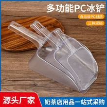 �Ӻ�PC���P�����P����ˤ�Ʊ��Cȡ�����ô�̖��۴����P�̲�ꌣ��