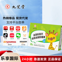 ��.֥�ú���۸��}���������z�ǹ�33g һ�����l  ����r��