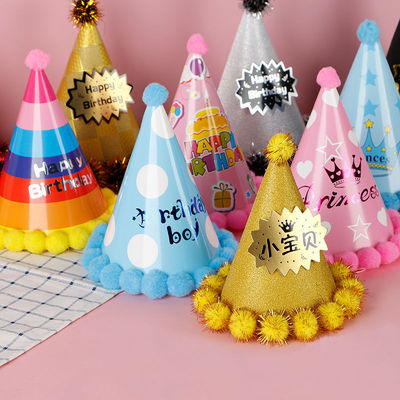 birthday Hat decorate Cake Party hats baby children Adult adult disposable Cake Decoration