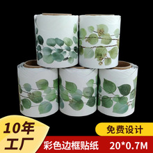 ���R�d�����z�˺����z������ճ�ڰ幫���߅���N�������b�С����