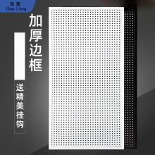 堝ռ{𹤾ߒ젝AܸƷչ]