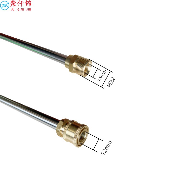 High-Pressure Washer Water Gun 16inch with 5 Nozzles M22-14 Union Stainless Steel Extension Rod Accessories for Car Washing