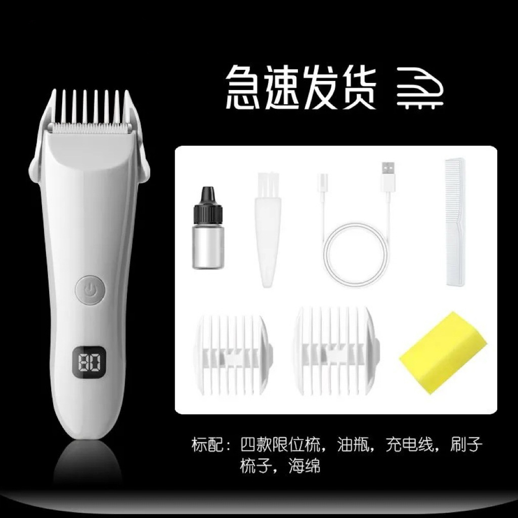 흰색(표준)