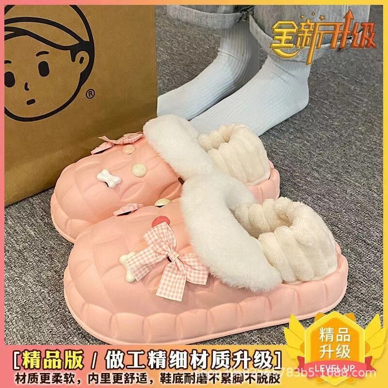 一脚蹬棉鞋加绒女士冬款保暖全包棉拖鞋可爱卡通DIY拆卸防水毛|undefined