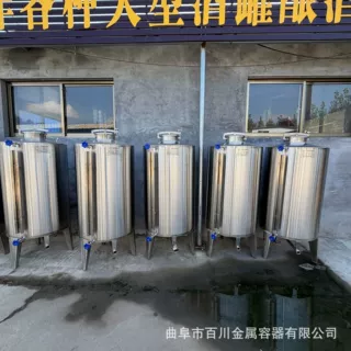 1000斤储油罐 葵花籽油储存罐 山茶油储蓄罐 油厂储油容器