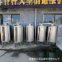 葵花籽油山茶油储油罐