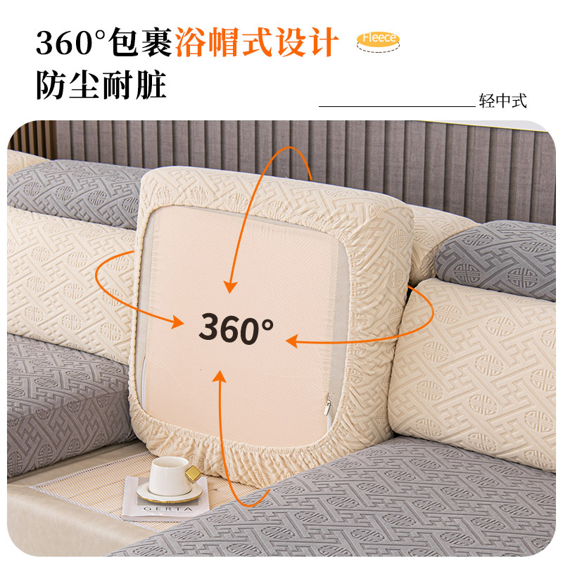 2023 nueva cubierta elástica del sofá cubierta trasera todo incluido cuatro estaciones universal antideslizante sofá cojín cubierta Toalla de tela cojín