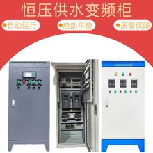 PLC���ƙ��Ԅӻ�������늙�늚�׃�l���ƙ��a����ˮ׃�l��늿���