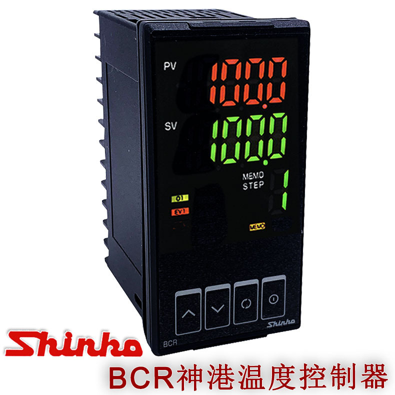 Heating/Cooling Control Bcr2R00-10 Dual Output Temperature Controller Shengang Bcr Digital Display Pid Thermostat
