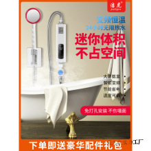 ����ʽ늟�ˮ���^��ˮ��С�N�����Ða��ϴ����������ʡ늟�ÿ�