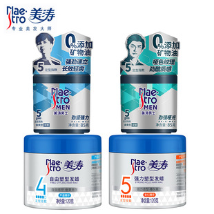 �����lϞ�������ͰlϞ����������Ů��������120g���l���l