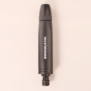 Customized Color New All-Plastic Upgraded Car Wash Household High-Pressure Water Gun Head Black King Kong Rocket Nozzle Direct Spray Gun