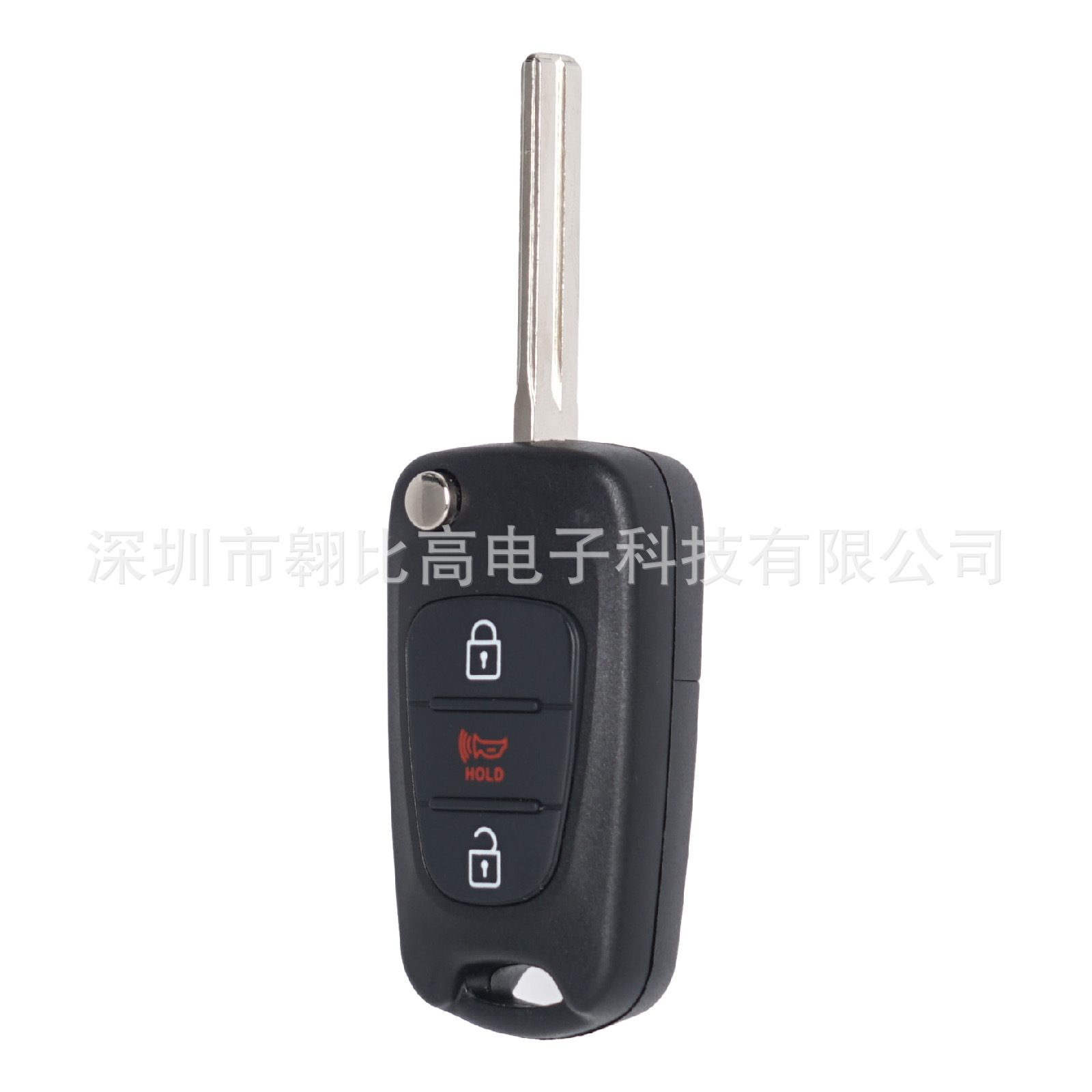 Kia For Kia 3-Button Middle Groove Folding Car Remote Key Shell (Car Keys) - middle-groove-red-horn-shell
