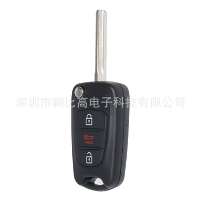 Suitable for Hyundai Elantra Kia Sportage 3-Button Folding Car Remote Key/Key Case (Car Keys) - middle-slot-red-speaker-shell