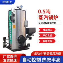 0.5�������|�����l����ȫ�Ԅ����ܿ؜�ʳƷ�ӹ�ɣ��ϴԡ��Ч����