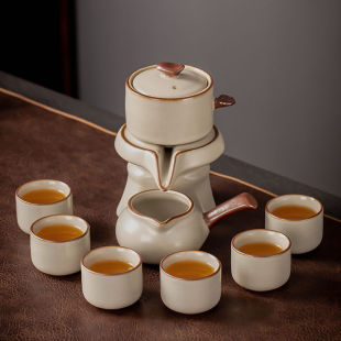 Ru Kiln Lazy Automatic Tea Set for Home Use, Tea Brewing Pot, Kung Fu Tea Cup, Office Stone Grinding Tea Maker