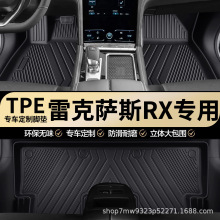 ׿_˹RX͌TPE܇_|RXRXȫ܇_|