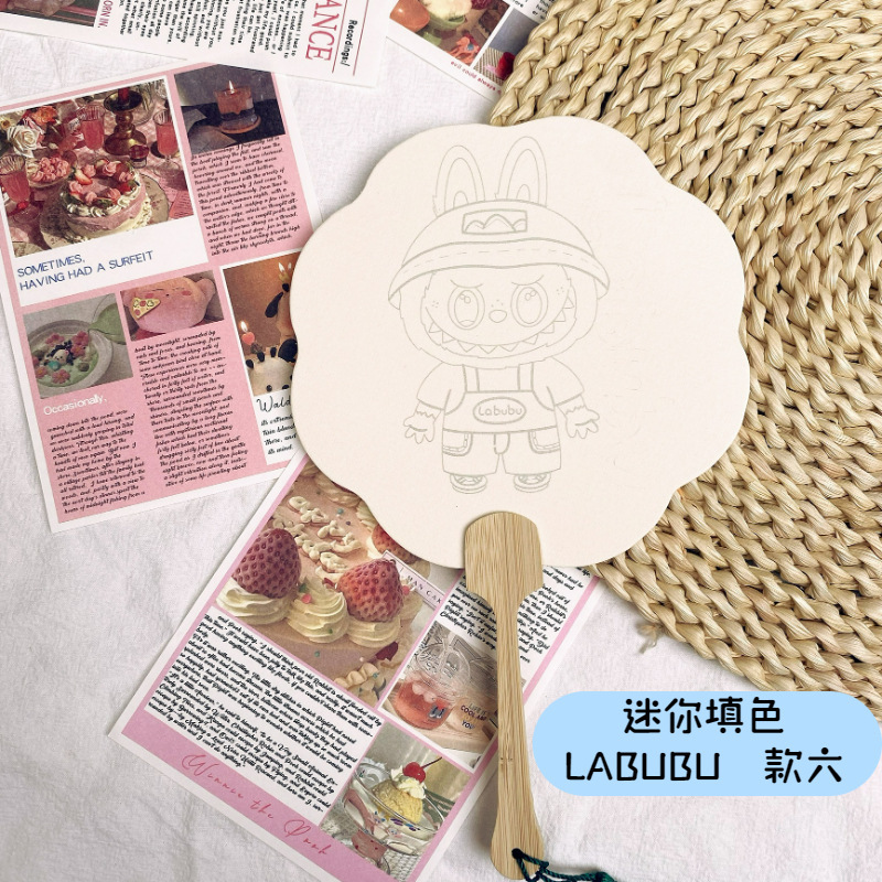 迷你填色LABUBU可爱公仔填色儿童绘画2025新款可爱拉布布DIY跨境|undefined