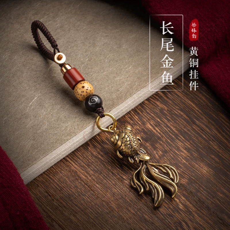 Золотая рыбка латунный автомобильный брелок маленький кулон в древнем стиле ручной работы из чистой меди брелок ремешок кулон