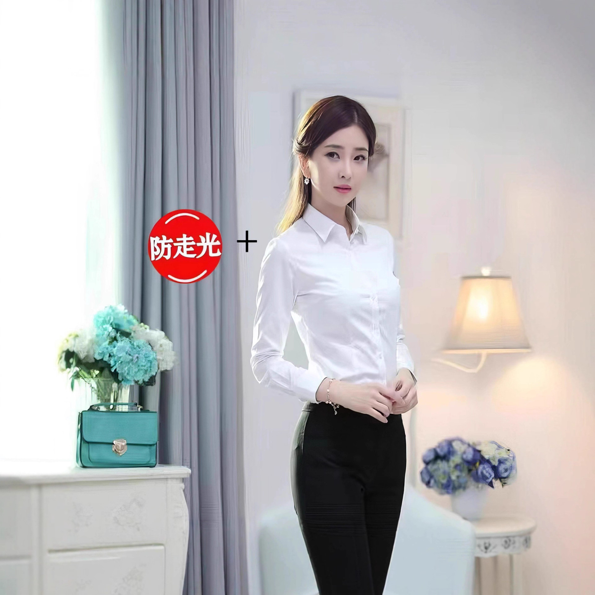 White Base Shirt, Professional Fit, New Style for Women, Spring and Summer, Korean Style, Stylish Formal Workwear, Slim Fit Base Shirt