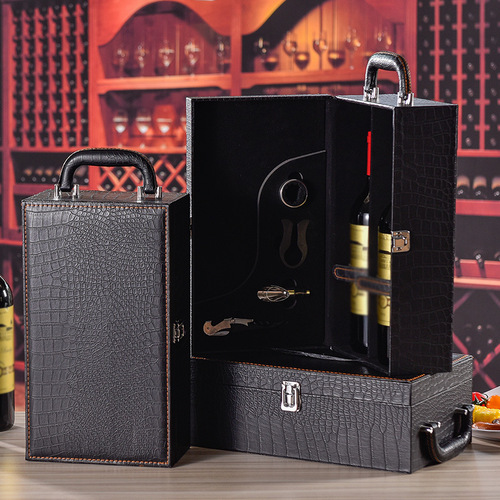 Wine Red Crocodile Pattern PU Leather Gift Box, Standard Two-Bottle Universal Wine Gift Box with Accessories