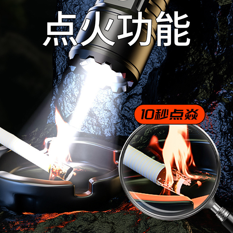 超高輝度懐中電灯充電式家庭用屋外長距離ポータブル多機能長寿命点火可能な小型懐中電灯|undefined