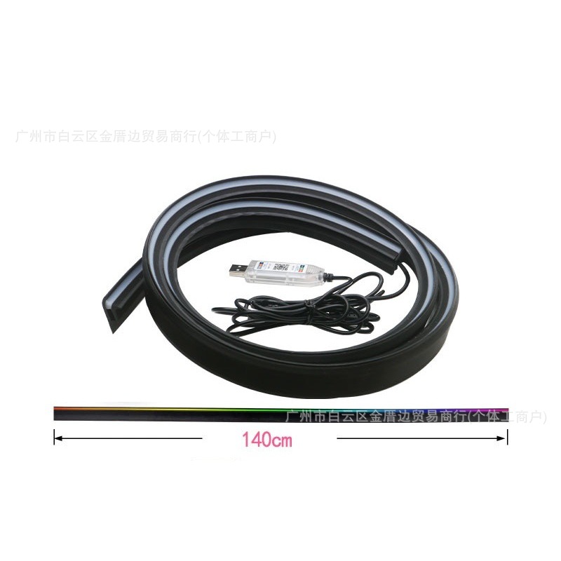 Qìchē Car LED Front Windshield Sound Insulation Strip Ambient Light, App Control (Panel (Dashboard) işıqlandırması) - front-windshield-sound-insulation-strip-ambient-light-14-meters-colorful-multi-mode-appremotebutton-control-without-welcome-mode