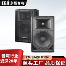 ��15��FD150BO��푌��I������̨���ͻ���ݳ���c���䌣�I����