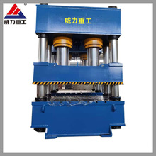 �����ع�200��܇�T�p�׿�������Һ���C 315��400��Һ���|����C