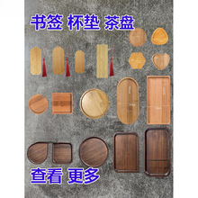 ��̩�{���z�m���ֹ��������|��P����бP�����ߵ�̥�W�����