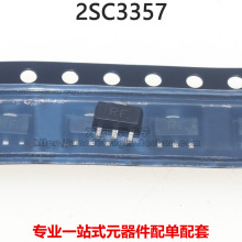 ȫ��ԭװ 2SC3357 ˿ӡRF ��ƬSOT-89 ��Ƶ�� NPN��Ƶ������
